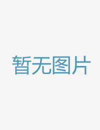 离家出奔的少妻与老司机在线永久免费观看